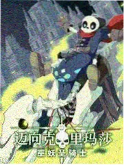 飘雪影院电视剧演技综艺台词之外